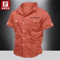 cms/erpbt/backend/web/uploads/erp/collection/images/Men Clothes/WangJi/EN0126821/img_b/EN0126821_img_b_1